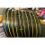 黄色输带传带平胶带工业传动提升机皮带帆布平皮带 30mm宽*3层 橘黄色帆布传动带 厚