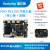 沭露瑞芯微RV1109开发板 RV1109核心板 rockchip IPC 荣品PRO-RV1109 PRO-RV1109 1+8核心板 未税