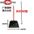 垃圾铲加深簸箕推土机批发全新料结实耐用黑色垃圾斗扫把簸箕套装 拖把+开丝硬扫把+簸箕