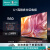 海信（Hisense）海信电视65S60 65英寸 杜比全景声 4K超清 多分区控光 六重120Hz高刷 液晶智能平板电视机 65英寸