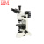 BM彼爱姆透反射偏光显微镜BM-62XC UIS三目透反射 十字网格分划目镜 50～600倍