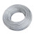 安达通 镀锌钢丝绳 麻芯防锈建筑类捆绑牵引钢丝线 8.0mm 