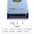 明纬ERP-400W-12V33A防雨LED开关电源灯箱广告招牌发光字变压器24 ERP-350W-12V29A风扇款IP65 顺