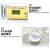 HD-3A食品蛋糕面包粮油药材茶叶水分活度测量仪活性测定仪仪 HD-6 高精度带软件款/2个测量点