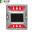 康迪普 太阳能铸铝道钉 方形LED交通警示灯道钉地面双面引导灯  红色