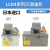 SHOWA注油器LCB45111R-CH-EN/4L金属油箱润滑泵LCB47111R-CH-EN 原装LCB47111R-CH-EN 220V
