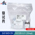 TNT856-CN镍试剂2651600条形码钴试剂粉枕包0.1-6.0 2651600 (0.01-2.00mg/L) 含