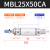 AirTAC原装MAL迷你气缸新款MBL25X25X50X75X100X125X150X175SCA MBL25X50CA