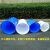 塑料大圆桶垃圾桶储水桶白色化工桶大号加厚小区圆形桶 80升蓝色