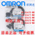 原装OMRON带线光电开关EE-SX670-WR/671/672A/673/674P-WR感测器 EE-SX674-WR