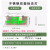 定制不锈钢薄款标志led灯安全疏散指示明装吊挂式通道应急标 0.48款不锈钢单面[正向] 电压