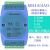 0-20MA/4-20MA/0-5V/0-10V 模拟量输入输出采集模块 RS485 MODBUS 13P端子 0-5V x 4-20mA