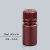 RICH LAB大口棕色塑料瓶 HDPE止紫外线避光瓶包装粉末样品试剂瓶 HDPE棕色15ml