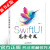 SwiftUI完全开发 李智威 苹果系统Xcode 12框架开发商业级程序设计 iOS初学者入门教材书籍 iOS应用程序开发教程