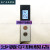 杭州西奥电梯XHB16-A外呼召唤盒外呼显示水墨丹青外呼板电梯配件 底层带锁(黑屏白字风格)
