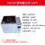 水浴锅HH-420电热数显恒温箱实验室水煮箱煮沸箱恒温水箱水浴锅 HH20波动度05