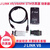 仿真器jlink v8/v9仿真器JTAG/SWD V10/V11下载/调试器 J LINK V8 不开票