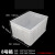 长方形塑料方盘周转箱加厚五金配件收纳浅盘托盘黄粉虫养殖胶盒子 白8号箱54*42*30厘米