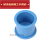 CE1000型金相环氧树脂PCB切片分析透明环氧王冷埋环氧树脂胶 20mm硬模杯