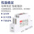 明纬导轨式开关电源 DR-60-24 12v5v24V卡轨电源220v转直流24vMDR DR-75-24【24V/3.2A】75W