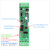 战舵工业级RS485转RS232半双工双向通信转换模块/隔离/带外壳模块定制 隔离带外壳