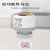 曼瑞德电热执行器 TM20.23电热阀水地暖专用智能温控
