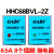 HHC68BVL-2Z AC220V DC24V 6.5A 8插脚中间继电器带灯HH52P 继电器+日式底座(一套) DC24V(小8脚)