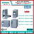S71500模拟输出模块6ES7532-5HF00/5HD00/5ND00/5NB00-0AB 6ES7532-5ND00-0AB0