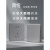 罗格朗开关插座面板简悦深砂银暗装USB五孔16a家用墙壁电源86型 四孔插座