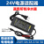 汉毅24V2A电源适配器hanny2420H/D净纯水机充电线DC48W圆孔变压器 24V1.75A 电源适配器 双线