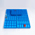 塑料盒子分格盒多格收纳盒储物盒螺丝收纳分隔工具零件盒周转箱加厚 590-110八格：590*380*110（加厚）