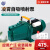 水泵喷射泵JET-100型150型增压泵家用泵井水抽水机高扬程 JET100型铝叶轮非自动750W220V