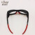 芯硅谷 P400048 防护眼镜 颜色:透明包装:1个 
