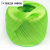 定制适用全新料塑料打包绳捆扎绳彩色捆绑带PP撕裂膜包装尼龙彩球 绿色