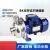 不锈钢半开式叶轮水泵BK50-P BK200大流量高扬程洗碗机豆浆 BK100D-P 220V 0.75KW