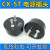 CX-5T CX-5Z 2针电源插头插座连接器 插座 CX-5Z CX-5T/CX-5Z整套 插头CX-5T