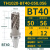 数控BT40玉米铣刀柄螺旋直角玉米立铣刀BT50侧铣开粗玉米粒铣刀盘 (台湾品质)BT40-50-56