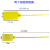 大号物流封签钢筋材料送检标牌二维码扎带一次性塑料封条贴纸手写 蓝色100个标牌100*58总长255MM