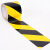 得筑工品 警示胶带 黑黄pvc地板胶带 斑马线安全警示地标贴装修划 线胶带 宽48mm*长33米