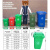 240L塑料环卫垃圾箱100升社区室外果皮120工业大型大号户外垃圾桶 50L标准款 默认绿色