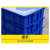 泓瑞沣 塑料筐 加厚塑料分隔箱多格储物箱 565*420*155 2格 单位：个