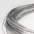 安达通 304不锈钢丝 单根衣架捆绑钢丝线软硬弹簧钢丝 3.5mm中硬丝(1kg)约13米
