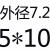 m6螺母枪m5通孔卯拉帽拉柳螺帽铆螺母m8沉头短套装m10密封圆螺母 白色 默认