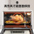Hauswirt/海氏 i7风炉烤箱小型烘焙商用多功能发酵搪瓷电烤箱 米白色