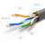 秋叶原(CHOSEAL)超五类网线 CAT5e类高速百兆 家用工程装修电脑宽带连接跳线成品网线 灰色1.5米 QS5401AT1D5