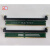 DDR5内存转接卡保护槽内存测试转接板DDR5转接卡5代内存保护槽 台式机+服务器