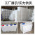 塑料水箱四方形水桶加厚立式卧式带盖储水箱耐酸碱抗老化pe困水桶 KC-100L大口