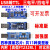 USB转TTL 1.8V/3.3V/5V USB转串口 USB转UART模块 FT232升级刷机 模块10标准版CH340三电平 CH340