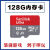 清江蓓使用PSP游戏卡记忆棒内存索尼psp1000psp2000psp3000pspE1000 32G自选游戏 普通高速卡