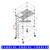 深圳铝合金脚手架工地装修加厚移动快装门式爬梯活动铝架 长2M宽1.35M高3.2M+8寸脚轮